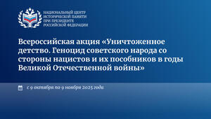 /DocLib3/fg580357f053a74b44a0d72578e77197d8_prev (1).jpg